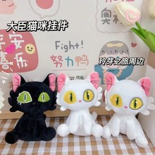 ѿ֮ëqߴżɐۺڰ؈乫ЄͬŮYl