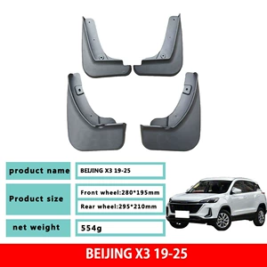 Specially Designed for Baic Beijing X3, Baic X5, Bjx7 Original Fenders, Car Mud Flaps, and Modification Parts