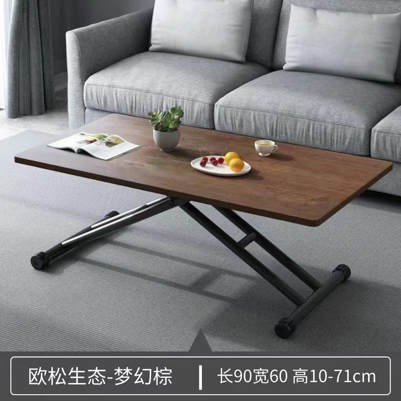 多功能桌子餐桌家用小户型小型可移动可升降折叠桌两用收纳小茶几|undefined