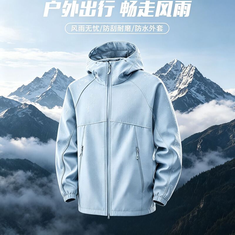 Both inside and out! 3D tailoring! Men's outdoor fleece-lined windproof softshell jacket Both inside and out! 3D tailoring! Men's outdoor fleece-lined windproof softshell jacket