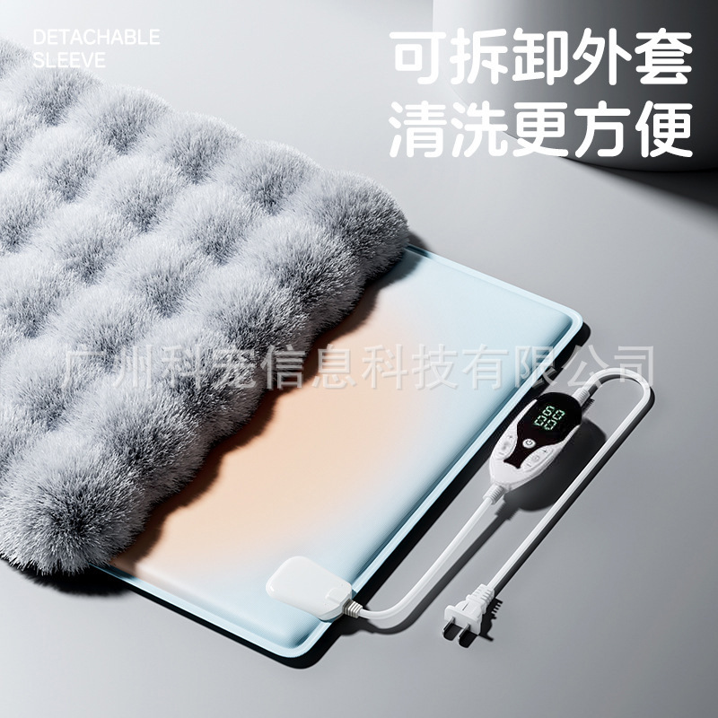 Manta eléctrica para mascotas, almohadilla térmica especial para perros y gatos, temperatura constante, inteligente, impermeable, antifugas, conservación del calor, funda de tela extraíble y lavable