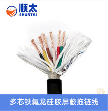 ����4609  2/3/4/5о*12#14#16#18#20#22#�F�����^�����z�o�׾�