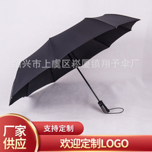 ȫ�Ԅ��̄Ղ�10������̫ꖂ� ��ʿ�p���ۯB�����W������ӡLOGO