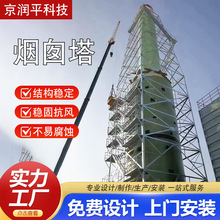 ƟUȼI偠tͨLŚ֧ΦU䓟Ͳ