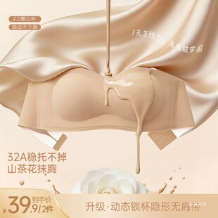 ����2.0�S�ı��ӑB�i�������[������32A�o�玧ɽ�軨�����ļ�5038