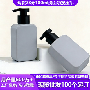 �F؛hdpe����ƿ��ɫ28��180ml������С��ƿж�yˮϴ����ƿ�����l