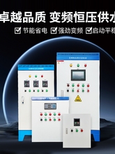 ׃laˮƙLCˮ׃lABB̨_͉PLC