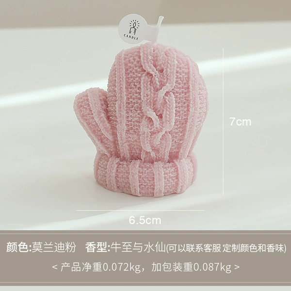 Fuchsia gloves