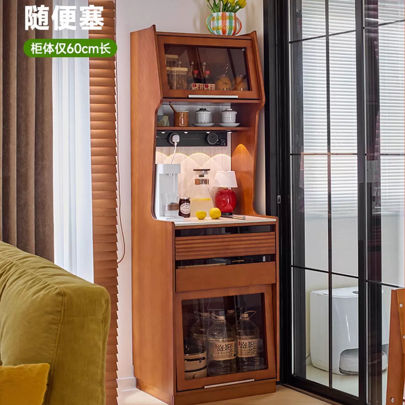 北欧实木餐边柜家用客厅窄型落地靠墙一体储物柜小户型复古收纳柜