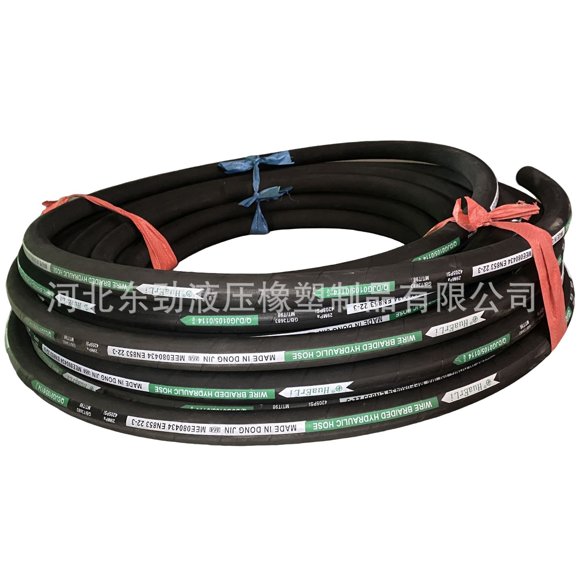 ��������Һѹ�͹�GB/T3683һ�������˿��֯��ѹ�͹�����ú��ũ��