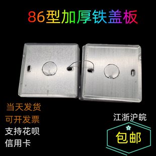 86�ͽ��ٽӾ����w������׺�����F�����w���_�P�����w��˽��w��
