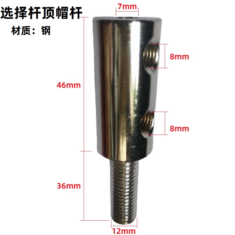 Accesorios de cuerda de acero de gimnasio mantenimiento de cable de cable de cable personalizado terminal de conexión de abrazadera de bloqueo de contrapeso