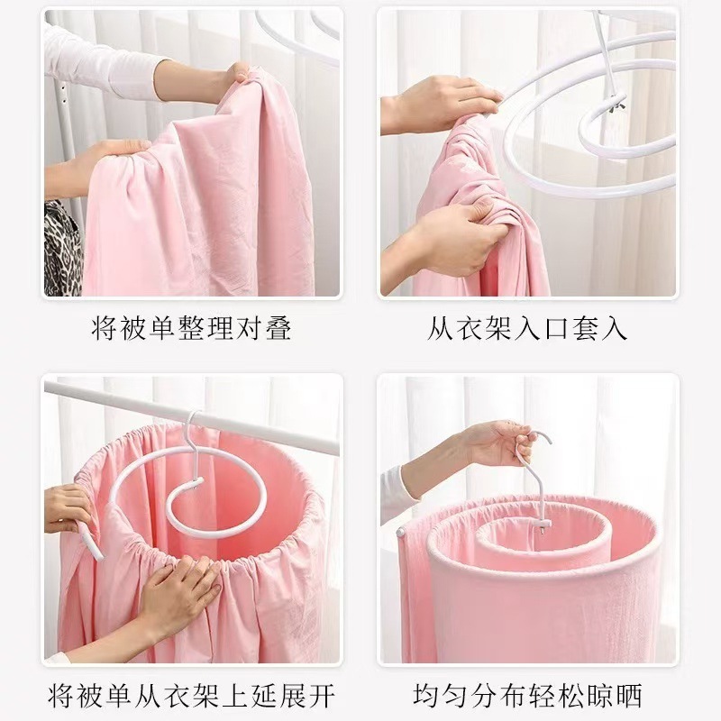 跨境阳台被单螺旋式晾衣架可螺旋晾晒晒被子圆形折叠衣架厂家批发|undefined