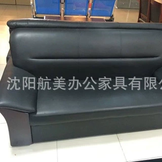 本溪办公沙发 会客沙发批发沙发本溪批发、促销价格、产地货源