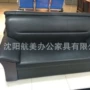 本溪产地会客促销沙发