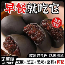 ���ɣ���������ʹ��ͽ����ʳ��֬�ּZ