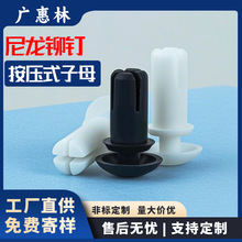 �����T����ϰ���ʽ��Û������ĸ��PC�����z���R2/R3/R4/R5/R6