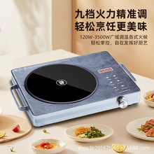 ��ՠtinfraredcooker�������t����100V-220V/���Q�ӹ���ˮ