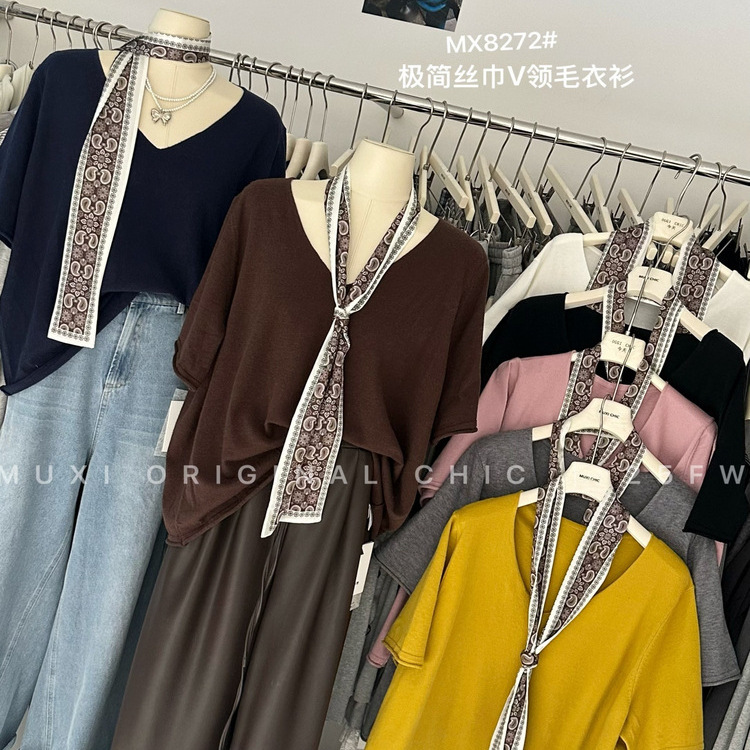 Muxi Women Mx8272 Autumn Korean Version Loose Plus Size Lazy Relaxed Style Minimalist Scarf V-Neck Knitted Top Muxi Women Mx8272 Autumn Korean Version Loose Plus Size Lazy Relaxed Style Minimalist Scarf V-Neck Knitted Top