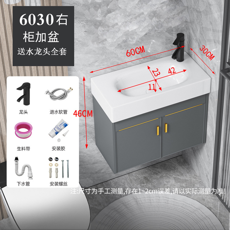Baño pequeño mini lavabo lavabo espacio gabinete de baño de aluminio combinación de tamaño pequeño lavabo ultra estrecho