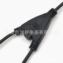 Y型线一拖二连接电源线一出二Y型接头线品字插头电脑主机AC电源线