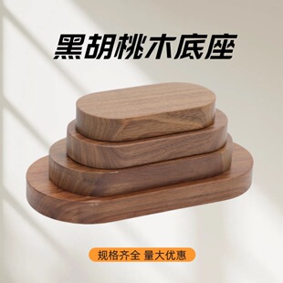 FSC�ں���ľľ�|���k����DIY�ֹ��쾰ģ�͏S�ҬF؛A����ľ