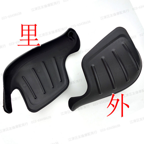 Windshield cover for motorcycle, front windscreen protector, handlebar windscreen, suitable for modification accessories