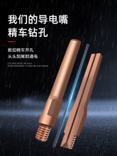 �����������Ᵽ���t����~�����������1.2���Ӻ��C���챣�o��