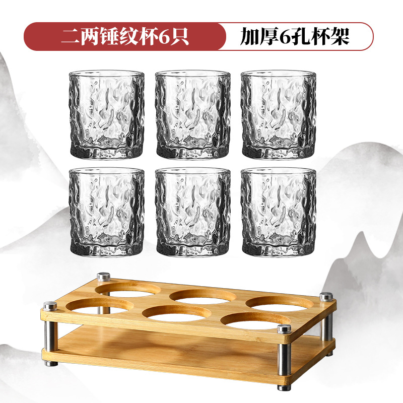[투명 6컵 1스탠드] 100ml 미니 해머컵 + 두꺼운 대나무 스탠드