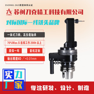 ����DK90-HSK100A-ER16-Z��^CNC����^90�����ĳ�ˮ�Ƕ��^
