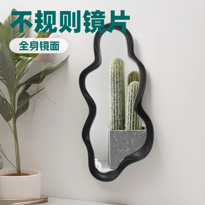 Espejo retro irregular Espejo de ventana arqueado de Phnom Penh Espejo de cuerpo entero para el hogar Espejo de cuerpo entero montado en la pared Espejo de cuerpo entero grande