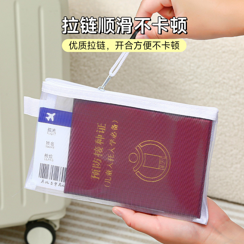 出生前検査情報ファイルバッグ、書類保管冊子、書類バッグ、妊婦出生前検査バッグ、妊娠検査ワクチンバッグ、ハンドバッグ、病歴|undefined