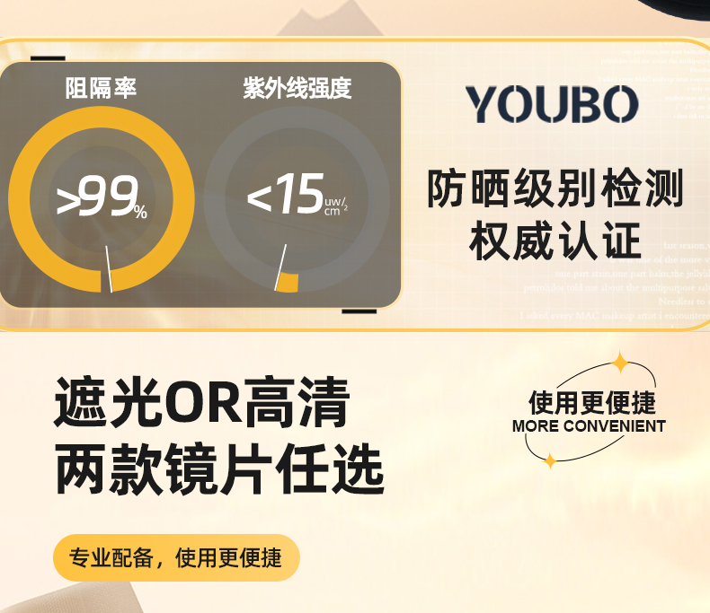 New national standard 3C certification electric car helmet men's and women's battery motorcycle safety helmet children's winter four seasons universal mirror
