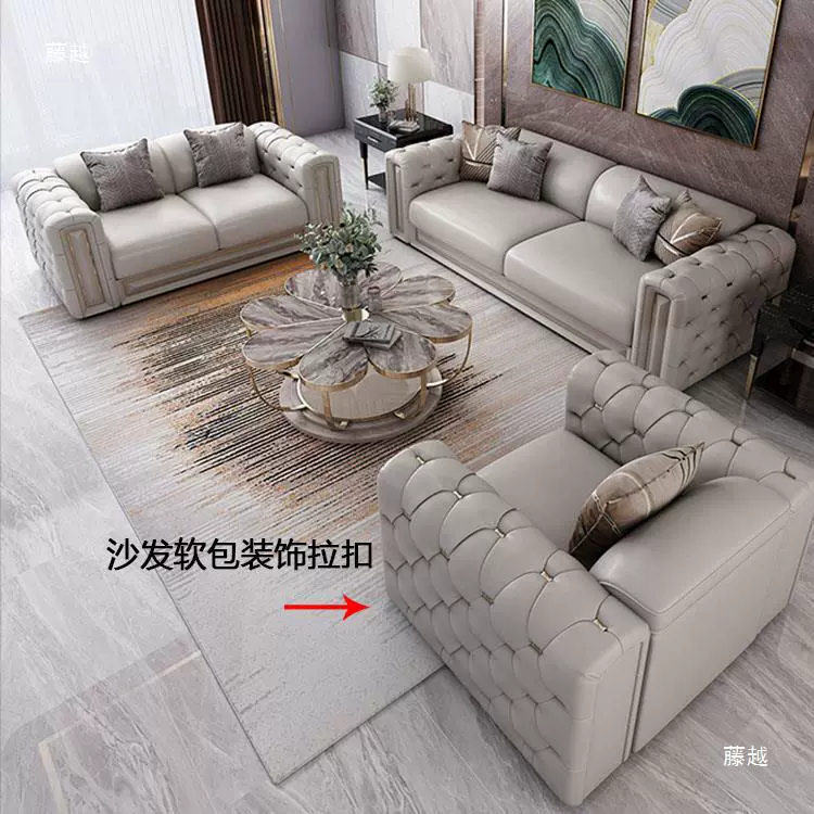 Металлическая лента для кровати, украшения, диван