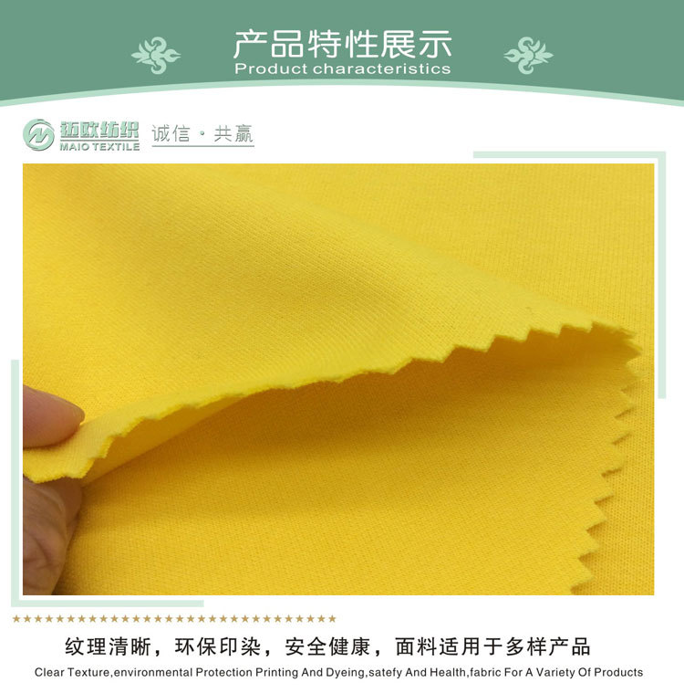 备份详情页20183