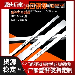 2mm��200mm��䓗l��䓵���Ӳ�����܇�����܇���h䓵��lδ�_��