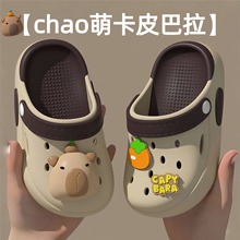 ��Ƥ������Ь��ͯ����Ь�ļ��¿���ͯŮ���⴩�҃ȷ���ɳ������Ь