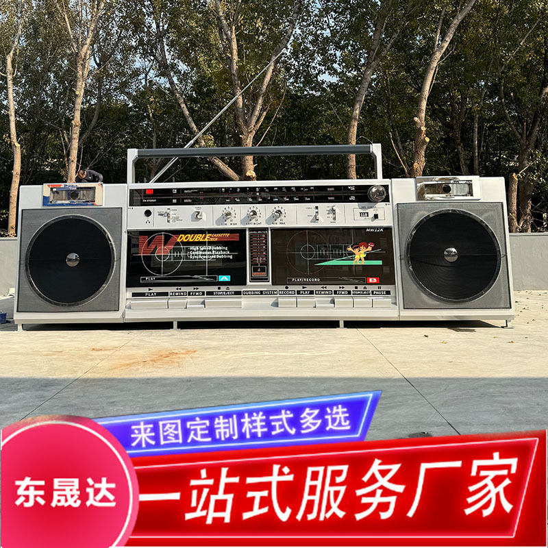 景区商业街移动网红收音机餐车 夜市摆摊多功能便捷售卖音响车