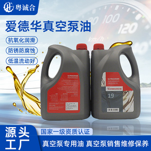 Ӣ���۵��A��ձ���UL15192070��̖�RȫƷ�|���C�����l��Ч