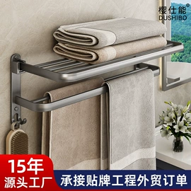 花洒套装;厨用龙头;面盆龙头