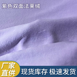 ��ɫ�p��250g���йⷨ�R�q��ܛ��ů�Ҿӷ�������Ʒ���ϬF؛���l