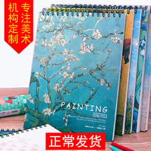 Sketchbook a4 upturned coil student with thicker豾a4羳