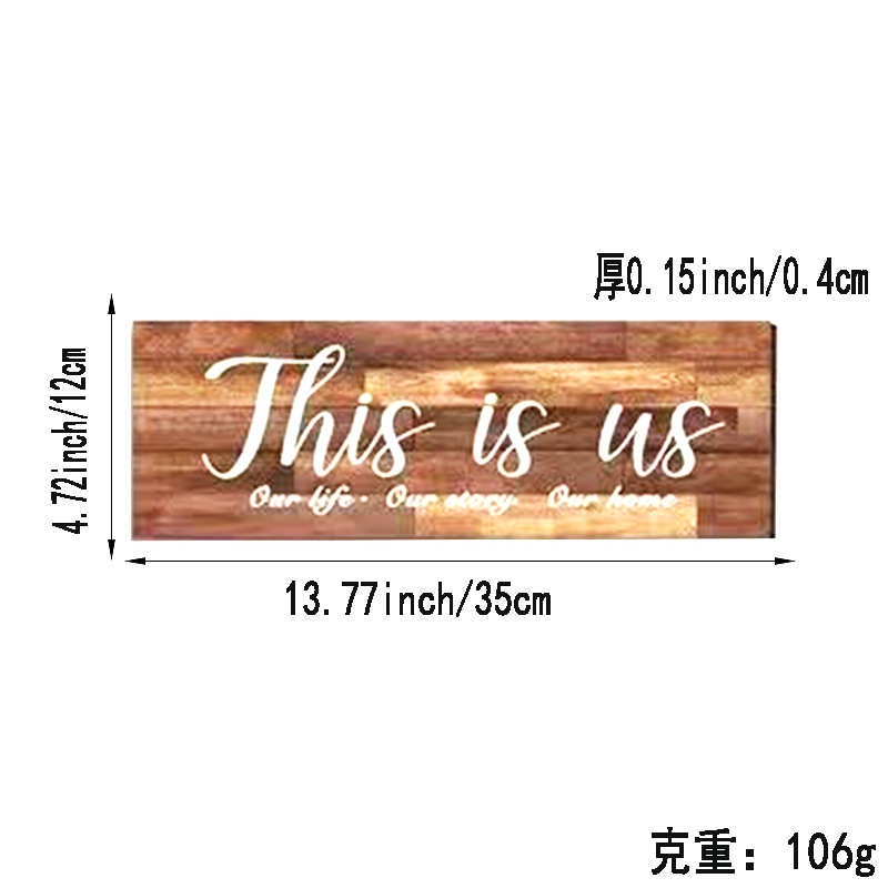 [싱글팩] 나무장식 걸이사인 017