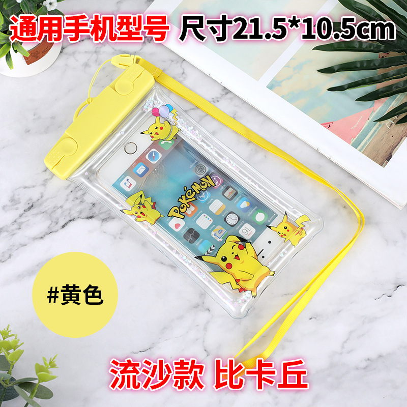 Bikachu [Send a detailed lanyard]
