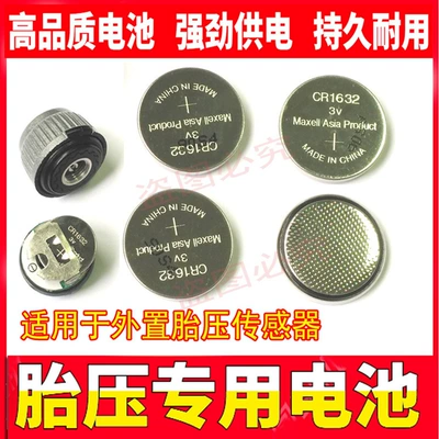 sensor sealing ring accessories, Tire pressure monitoring system - external-external-sensor-batteries-4-pieces