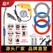 �_�P���^�B�ӗU�דp����ˮ��ˮ�̻��a©�߉���ע�{�C�����ȫ�ϱ�