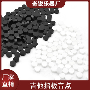 100��/������6MM����ָ��A���c����ָ�����������ڰ�ɫ�����c