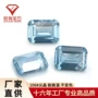 蓝宝合成长方长方形裸石