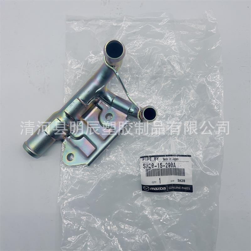 IMG_7607(20230212-140531)