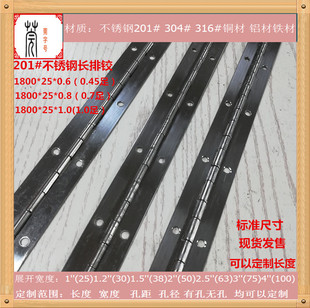 �L���q�L���1��1.2��1.5��2��3����ٺ�퓟����L�q� �L�l���